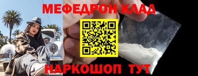 синтетический гашиш Партизанск