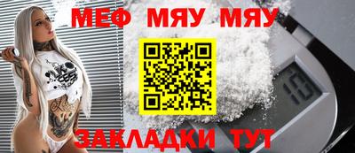 скорость mdpv Пенза