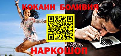 синтетический гашиш Партизанск
