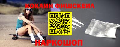 мет Пушкино
