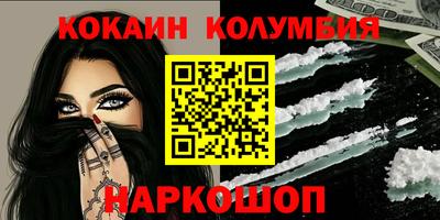 прущая мука Первоуральск