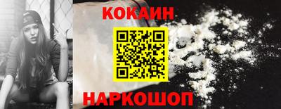 прущая мука Первоуральск