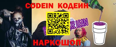 прущая мука Первоуральск