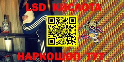 скорость mdpv Пенза
