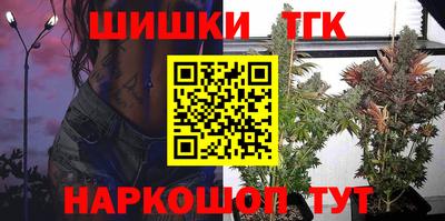 экстази Пугачёв