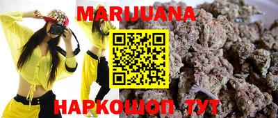 скорость mdpv Пенза
