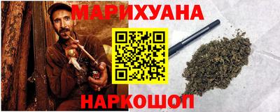 экстази Пугачёв