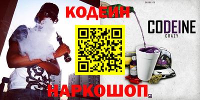 скорость mdpv Пенза