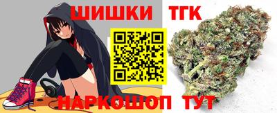 прущая мука Первоуральск