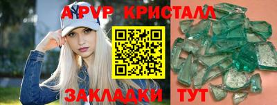 прущая мука Первоуральск