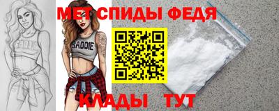прущая мука Первоуральск