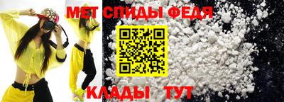 Альфа ПВП Пыть-Ях