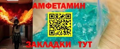 прущая мука Первоуральск