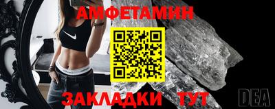 скорость mdpv Пенза