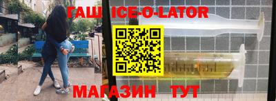 скорость mdpv Пенза