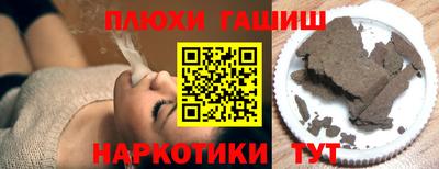 прущая мука Первоуральск