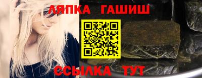 скорость mdpv Пенза