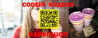 скорость mdpv Пенза